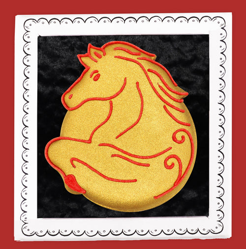 Chinese New Year Letterbox Biscuit - Biscuiteers
